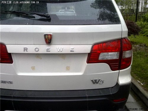 Ƴ4 SUVW5/