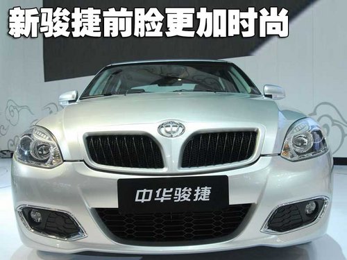 中华 骏捷 2010款