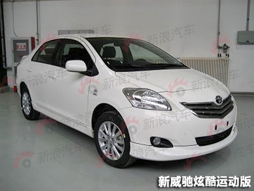 Polo/MG3 °С/΢ͳչ