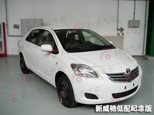 Polo/MG3 °С/΢ͳչ