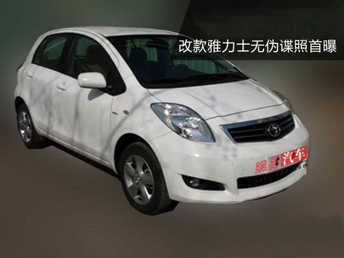 Polo/MG3 °С/΢ͳչ 