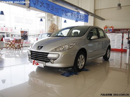  307껻
