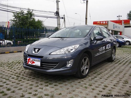  307껻