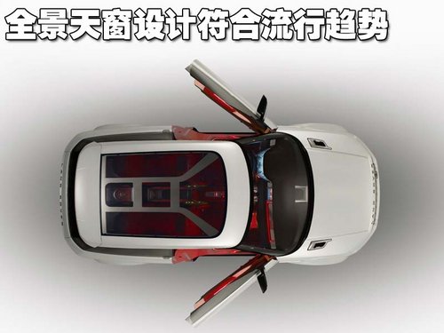 路虎 2010款揽胜