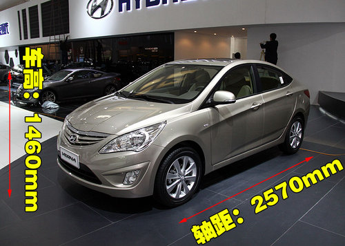 北京现代 Verna