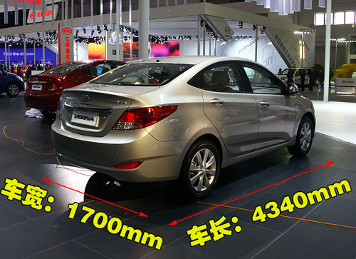 北京现代 Verna