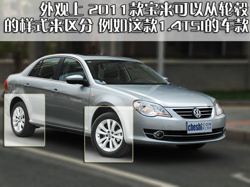 ± 2011
