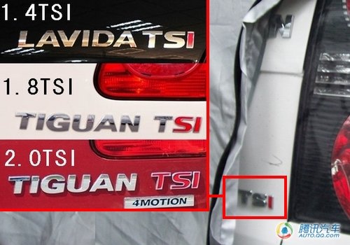 Ϻڻ; 1.4TSI