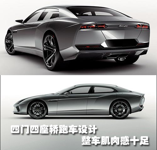兰博基尼 Gallardo
