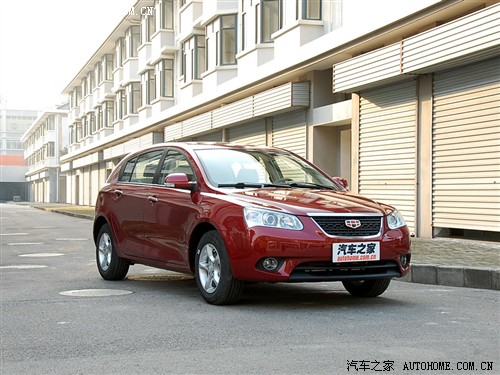 ۺ  ۺec7-rv 2010 1.5 mt