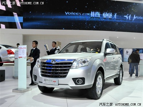   h5 2010  2.5tci