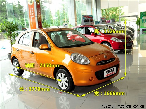 ղ  2010 1.5xl mtŰ