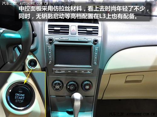 ǵ ǵl3 2010 1.8 Զ콢