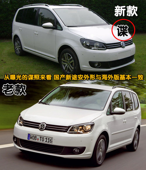 2.0Lͣ ;1.4ۼµ