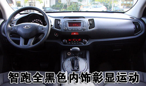 大众(进口) 新途锐