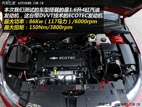 ͨѩ ³ 1.6 se mt