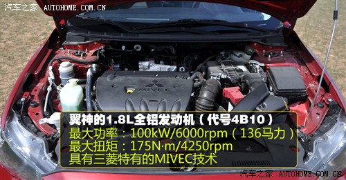   ɪ 2010 1.8lа mt