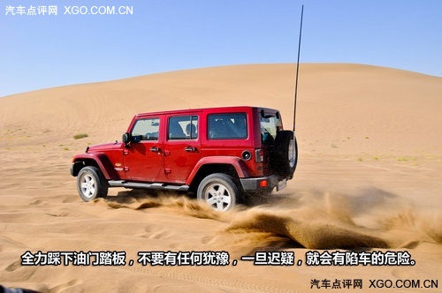 ħɻ Լ2012Jeep