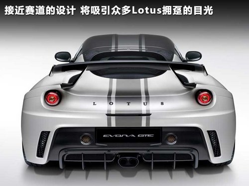 ·˹  Evora S 3.5 AT