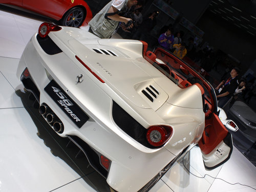   458 Italia 4.5 DCT