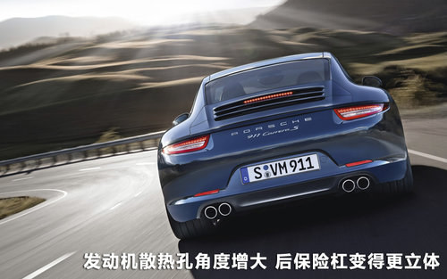 ʱ  911 Carrera