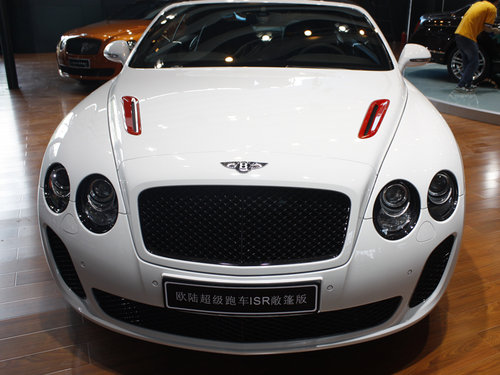   Supersports 6.0