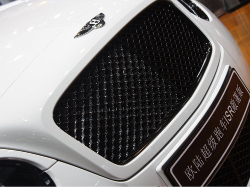   Supersports 6.0