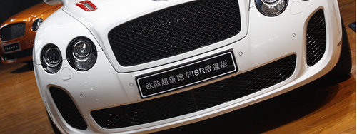   Supersports 6.0