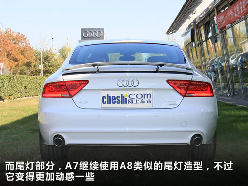 µ()  A7 3.0 TFSI S-Tronic quattro
