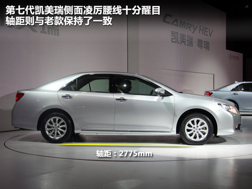 广汽丰田 240G 2.4 AT
