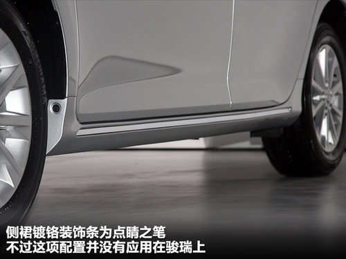广汽丰田 240G 2.4 AT
