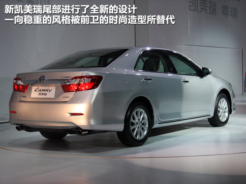 广汽丰田 240G 2.4 AT