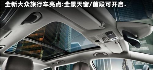 ����(����)  ���� ���нγ� 2.0T DSG