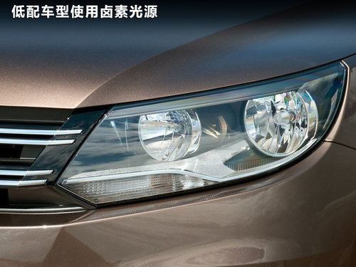 大众(进口) Tiguan 2.0TSI AT