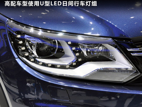 大众(进口) Tiguan 2.0TSI AT