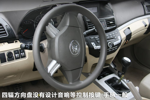 力帆 力帆720 1.8 MT