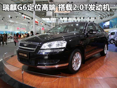  G6