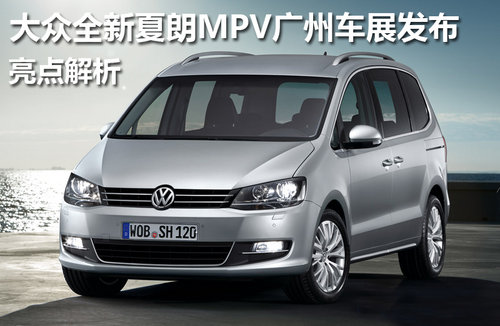 ()  sharan 1.8T AT/MT