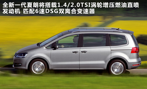 ()  sharan 1.8T AT/MT