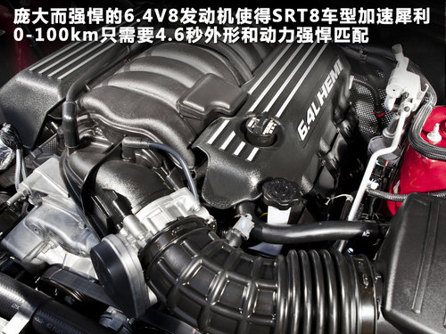 Jeep  ´ŵ 5.7 AT