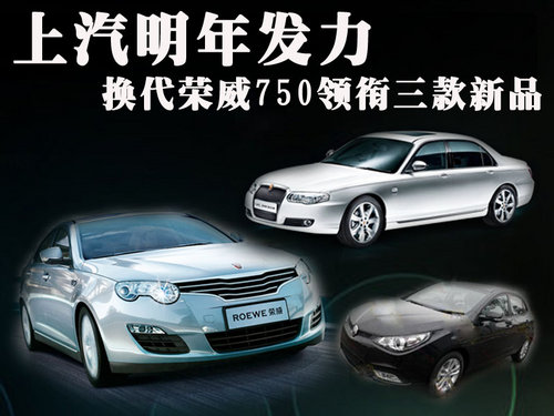 MG  MG5