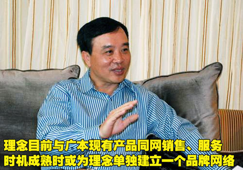 理念 理念S1