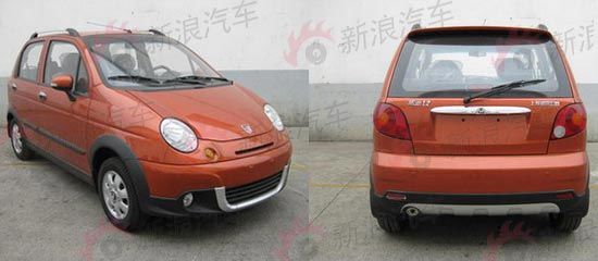 宝骏乐驰 宝骏乐驰