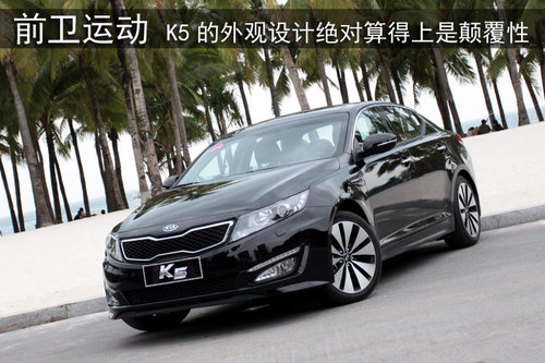 �����ô����� K5