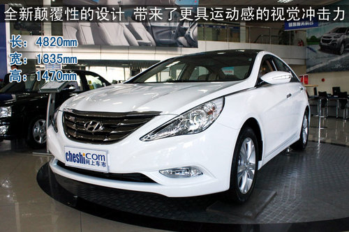北京现代 第八代索纳塔