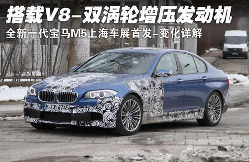 ����M5������ͼ