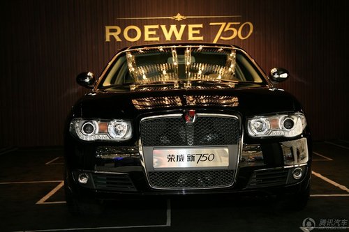 荣威750