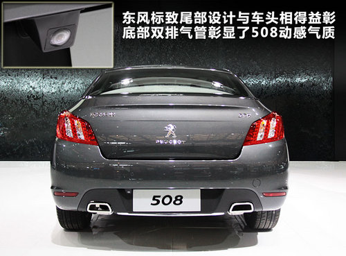 508ͼ