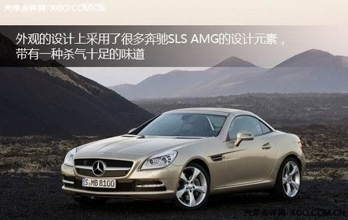 2012���SLK��ͼ���� AMG���ʮ��
