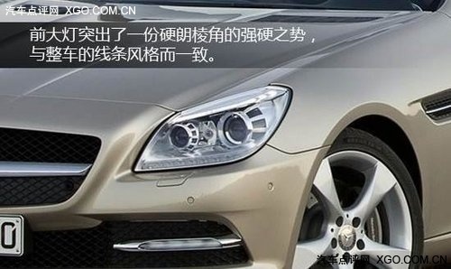 2012���SLK��ͼ���� AMG���ʮ��
